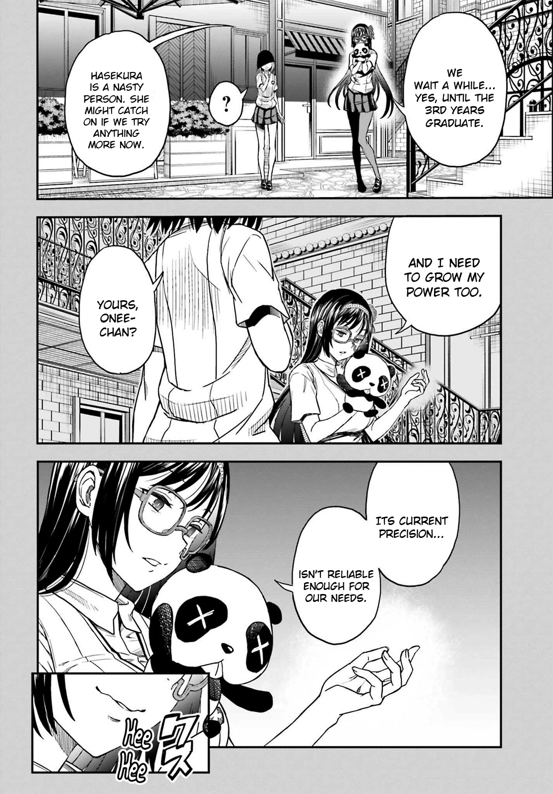 To Aru Kagaku no Railgun Chapter 143.3 page 8 - Chapter 143.3: Clever