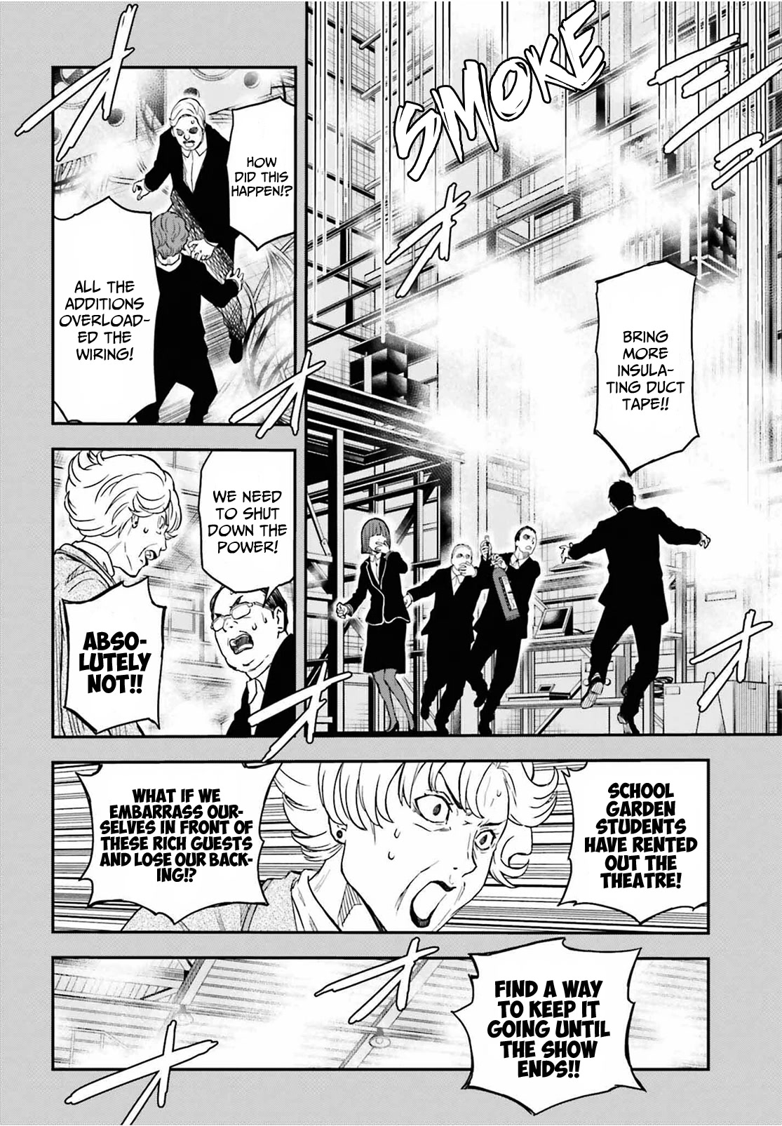 To Aru Kagaku no Railgun Chapter 144 page 16 - Chapter 144: Assessment