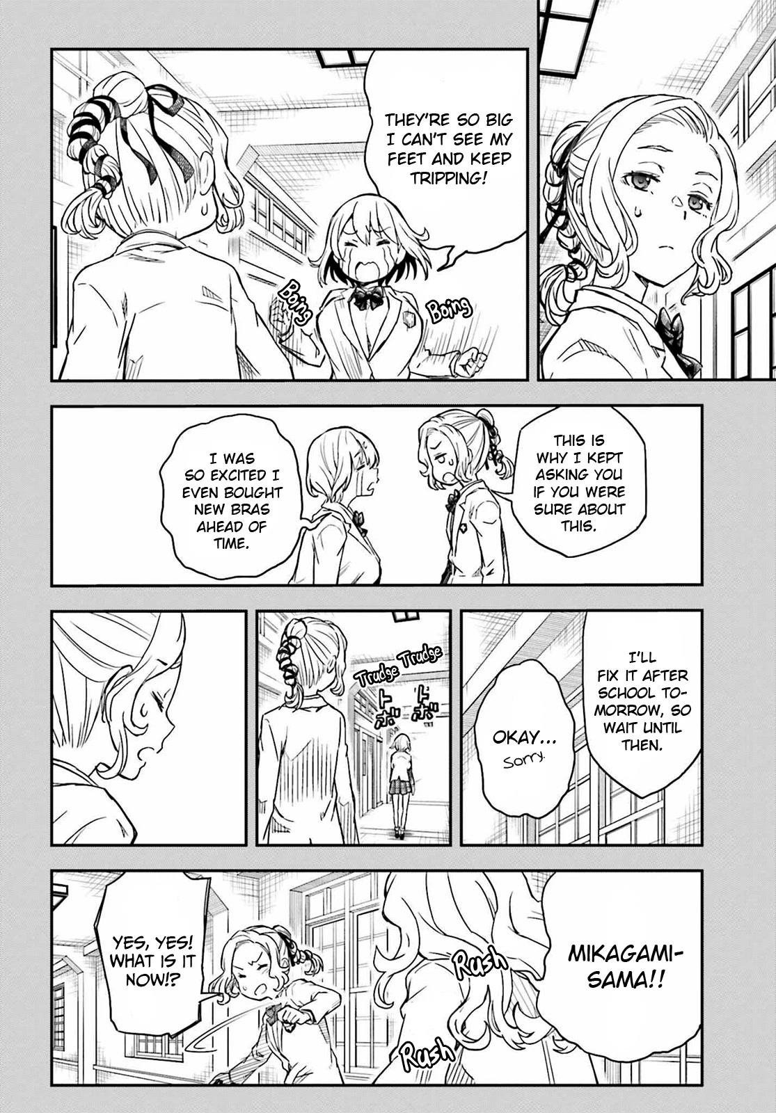 To Aru Kagaku no Railgun Chapter 144 page 6 - Chapter 144: Assessment