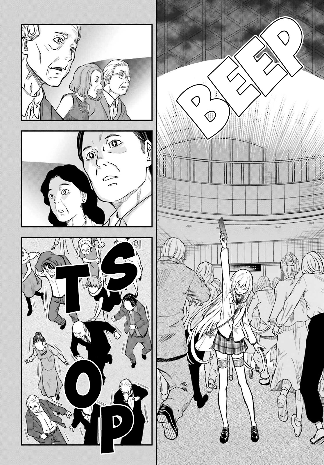 To Aru Kagaku no Railgun Chapter 145 page 4 - Chapter 145: Silver Whistle
