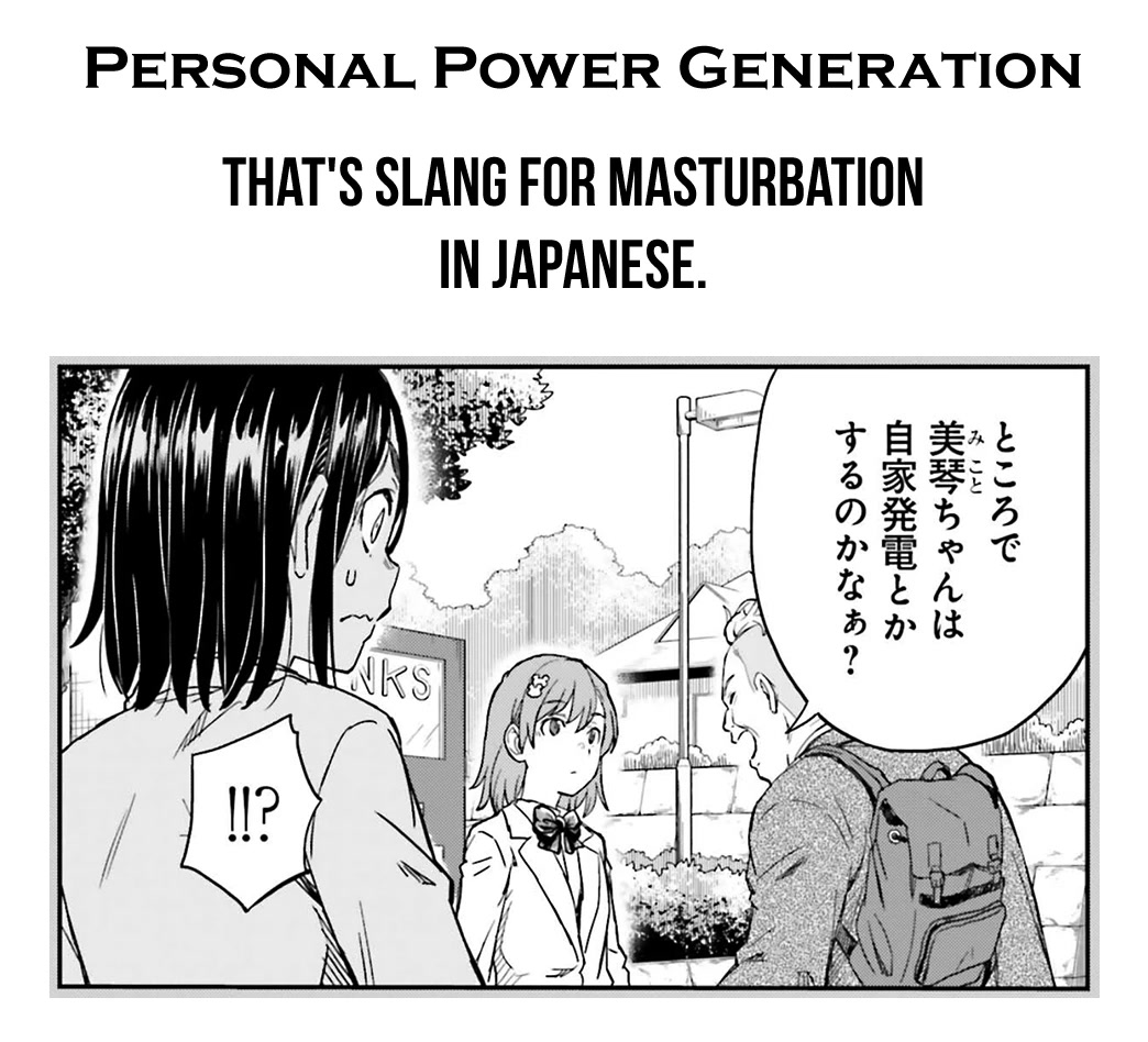 To Aru Kagaku no Railgun Chapter 146 page 16 - Chapter 146: Scandal