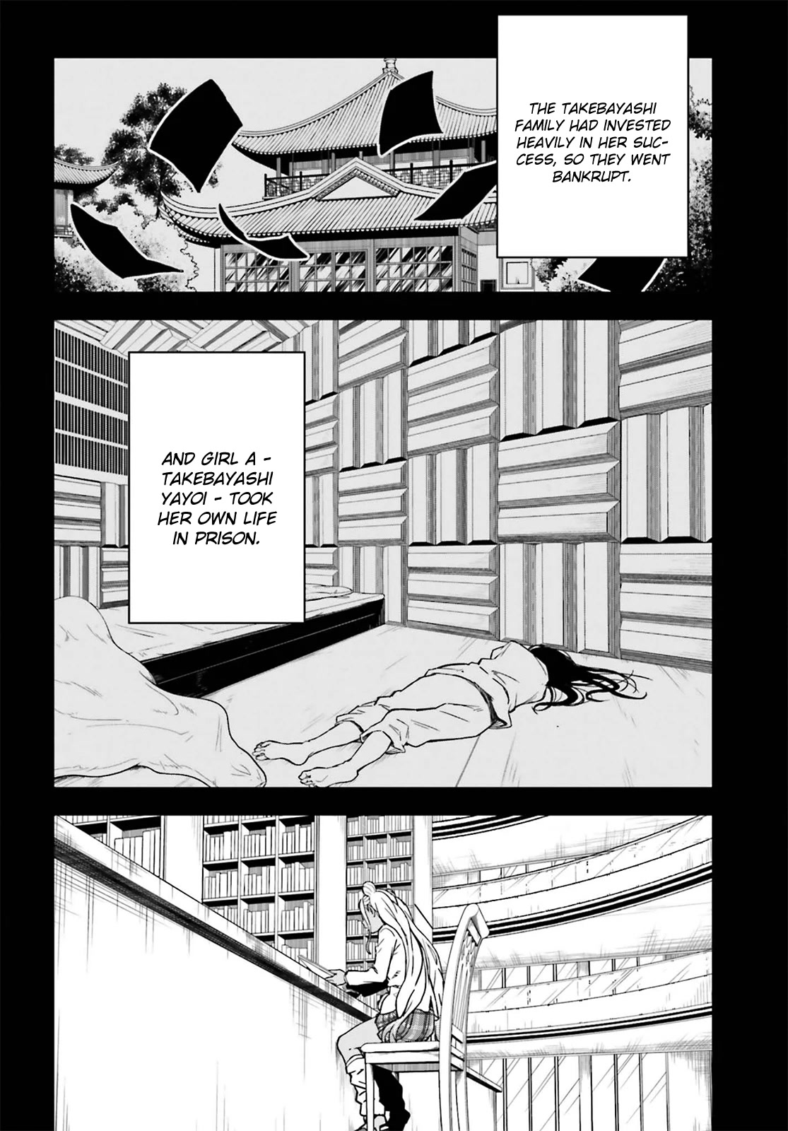 To Aru Kagaku no Railgun Chapter 147 page 12 - Chapter 147: Adoptee