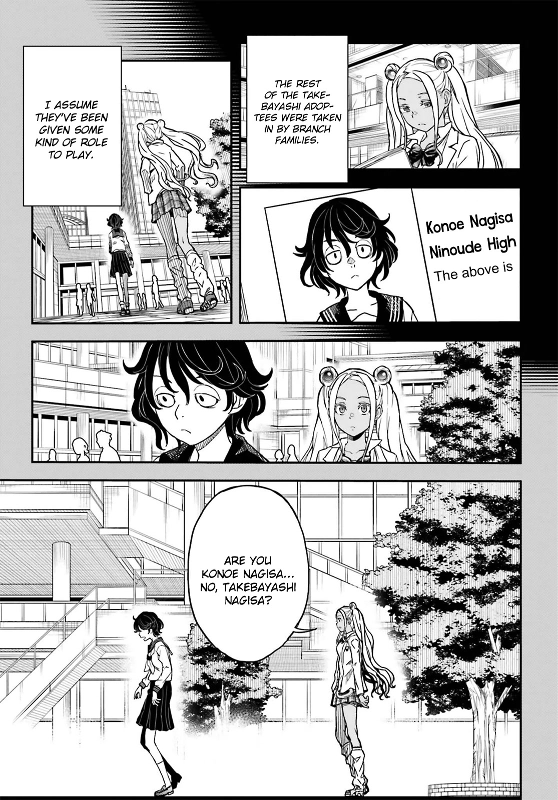 To Aru Kagaku no Railgun Chapter 147 page 13 - Chapter 147: Adoptee
