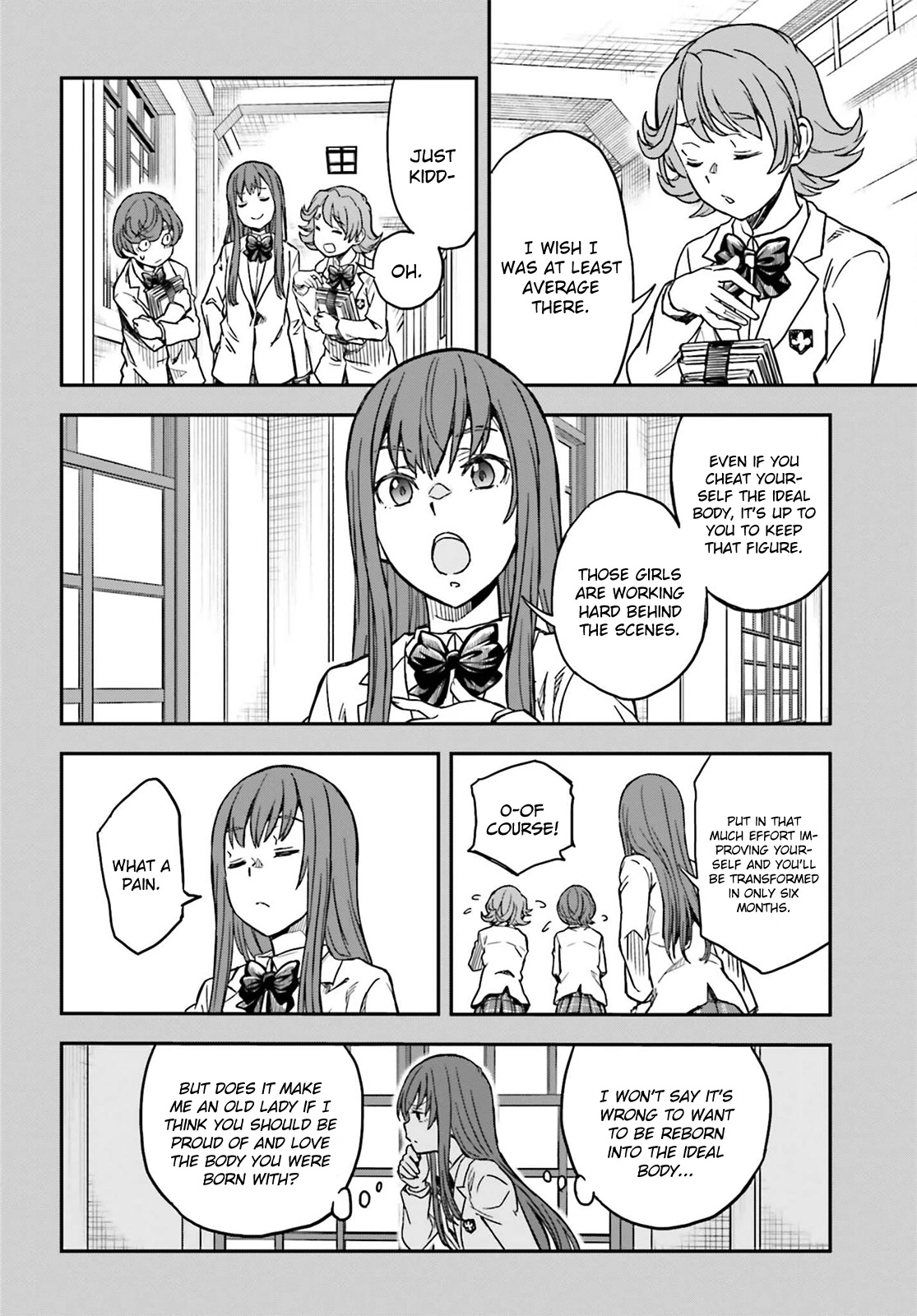 To Aru Kagaku no Railgun Chapter 147 page 2 - Chapter 147: Adoptee