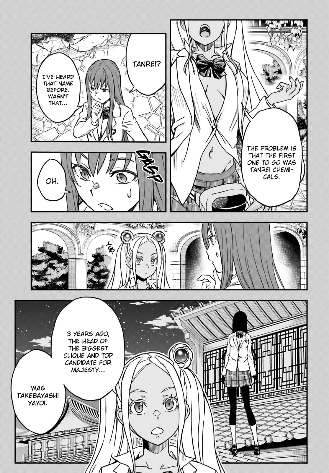 To Aru Kagaku no Railgun Chapter 147 page 5 - Chapter 147: Adoptee