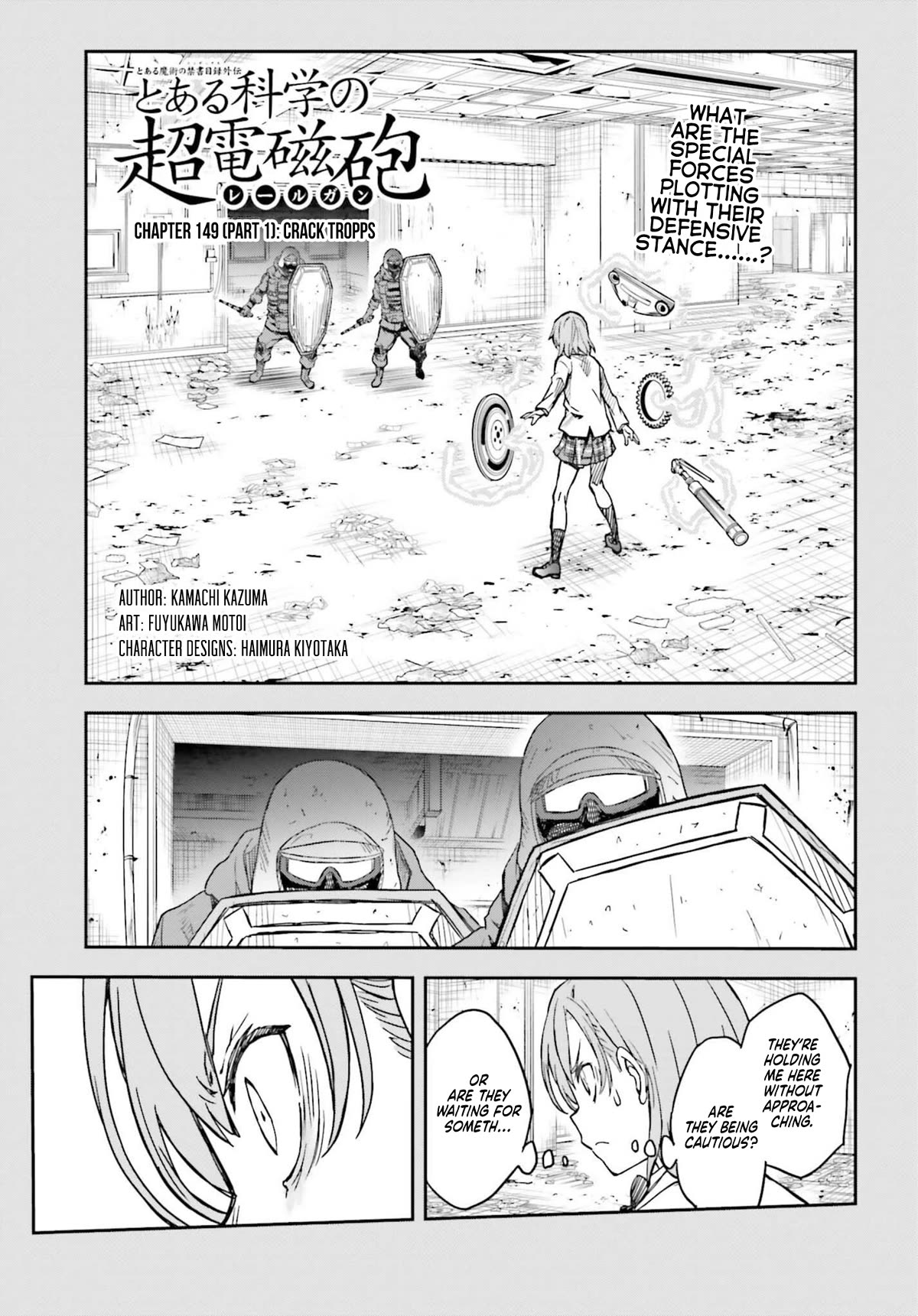 To Aru Kagaku no Railgun Chapter 149.1 page 1 - Chapter 149.1