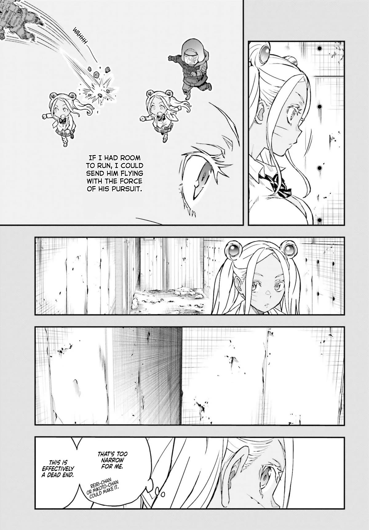 To Aru Kagaku no Railgun Chapter 149.1 page 7 - Chapter 149.1