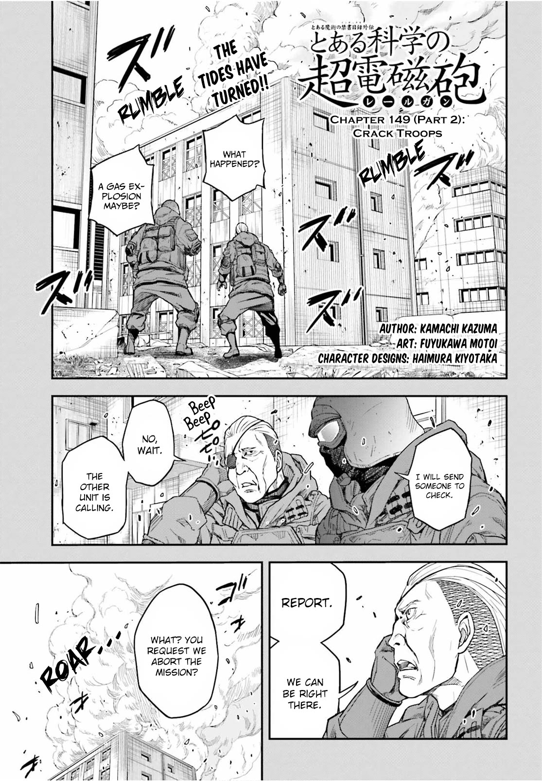 To Aru Kagaku no Railgun Chapter 149.2 page 1 - Chapter 149.2: Crack Troops