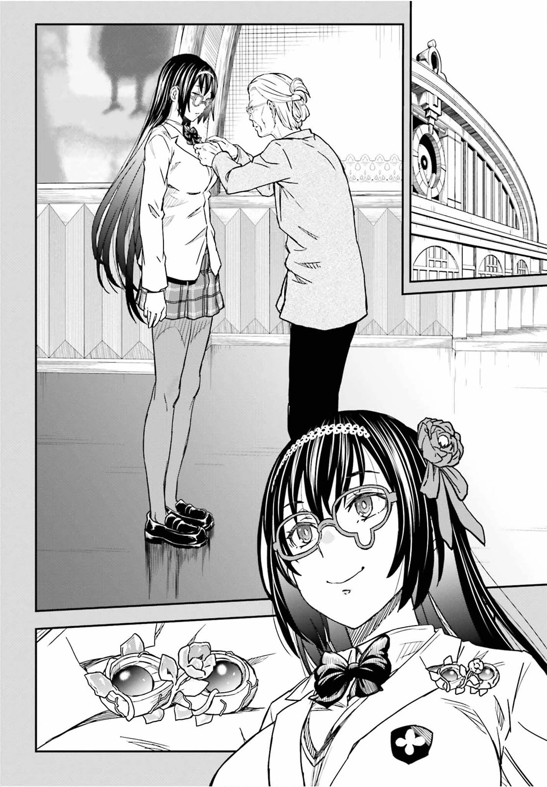 To Aru Kagaku no Railgun Chapter 149.2 page 17 - Chapter 149.2: Crack Troops