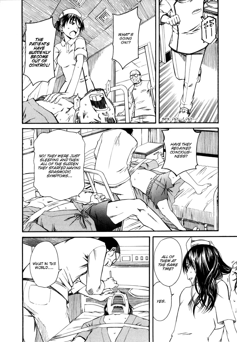 To Aru Kagaku no Railgun Chapter 15 page 10 - Chapter 15: July 24th, Part 5