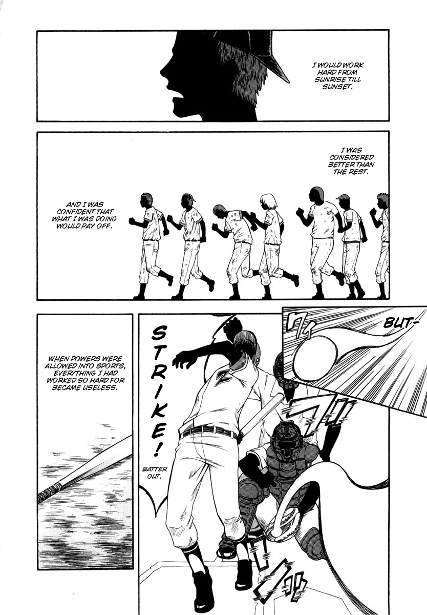 To Aru Kagaku no Railgun Chapter 15 page 2 - Chapter 15: July 24th, Part 5