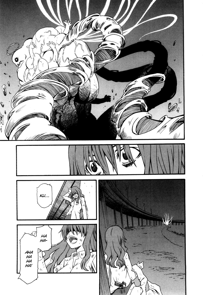 To Aru Kagaku no Railgun Chapter 15 page 21 - Chapter 15: July 24th, Part 5