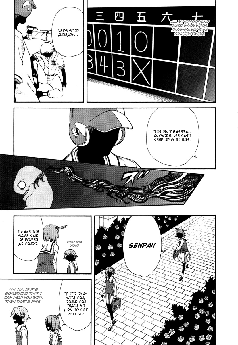 To Aru Kagaku no Railgun Chapter 15 page 3 - Chapter 15: July 24th, Part 5