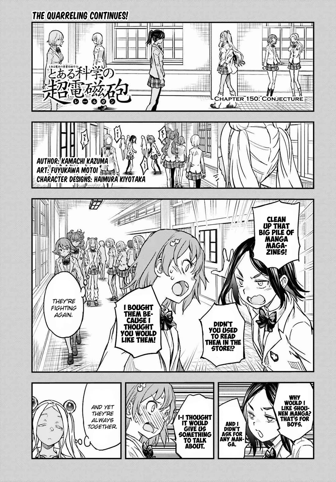 To Aru Kagaku no Railgun Chapter 150 page 1 - Chapter 150: Conjecture
