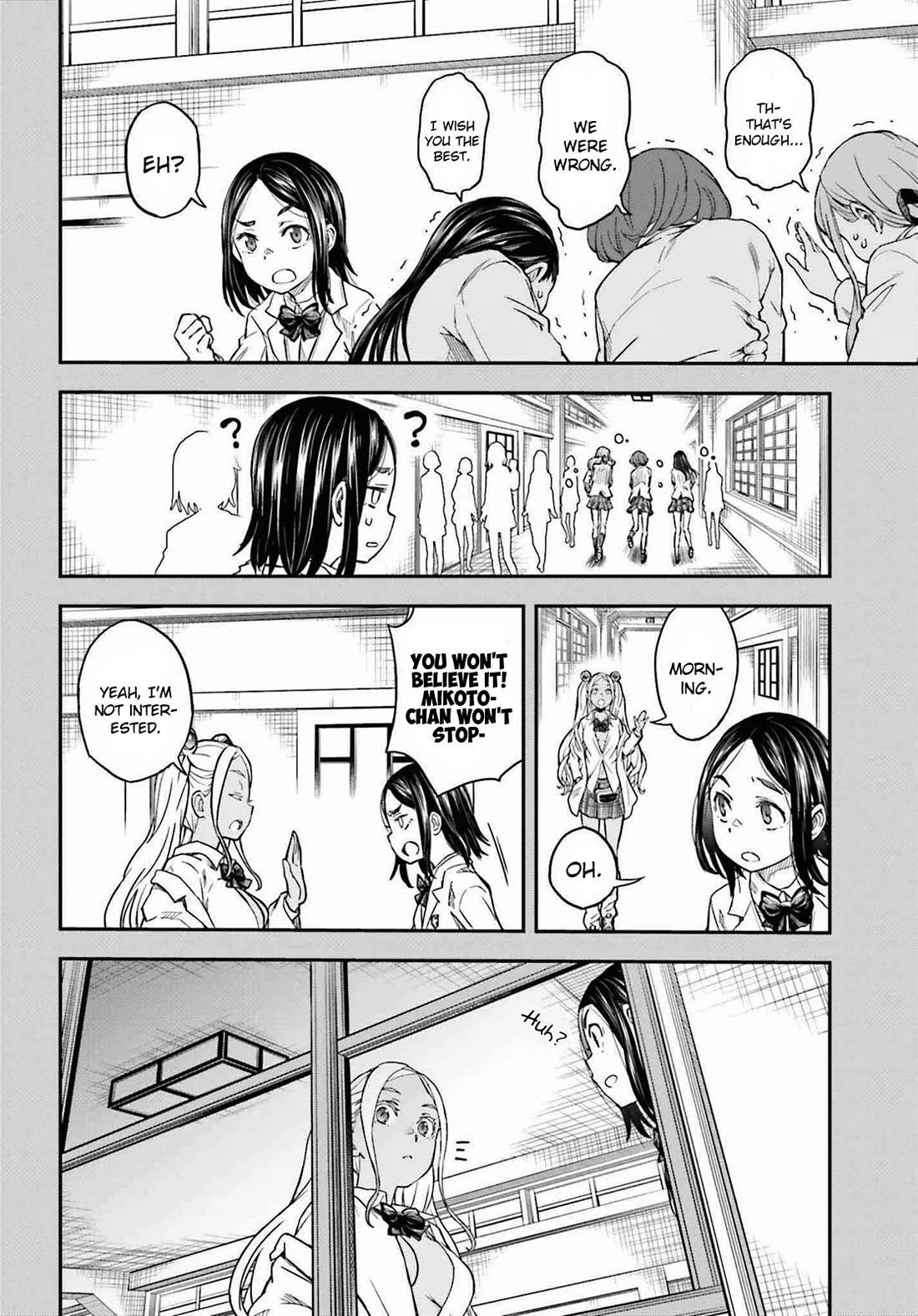 To Aru Kagaku no Railgun Chapter 150 page 4 - Chapter 150: Conjecture
