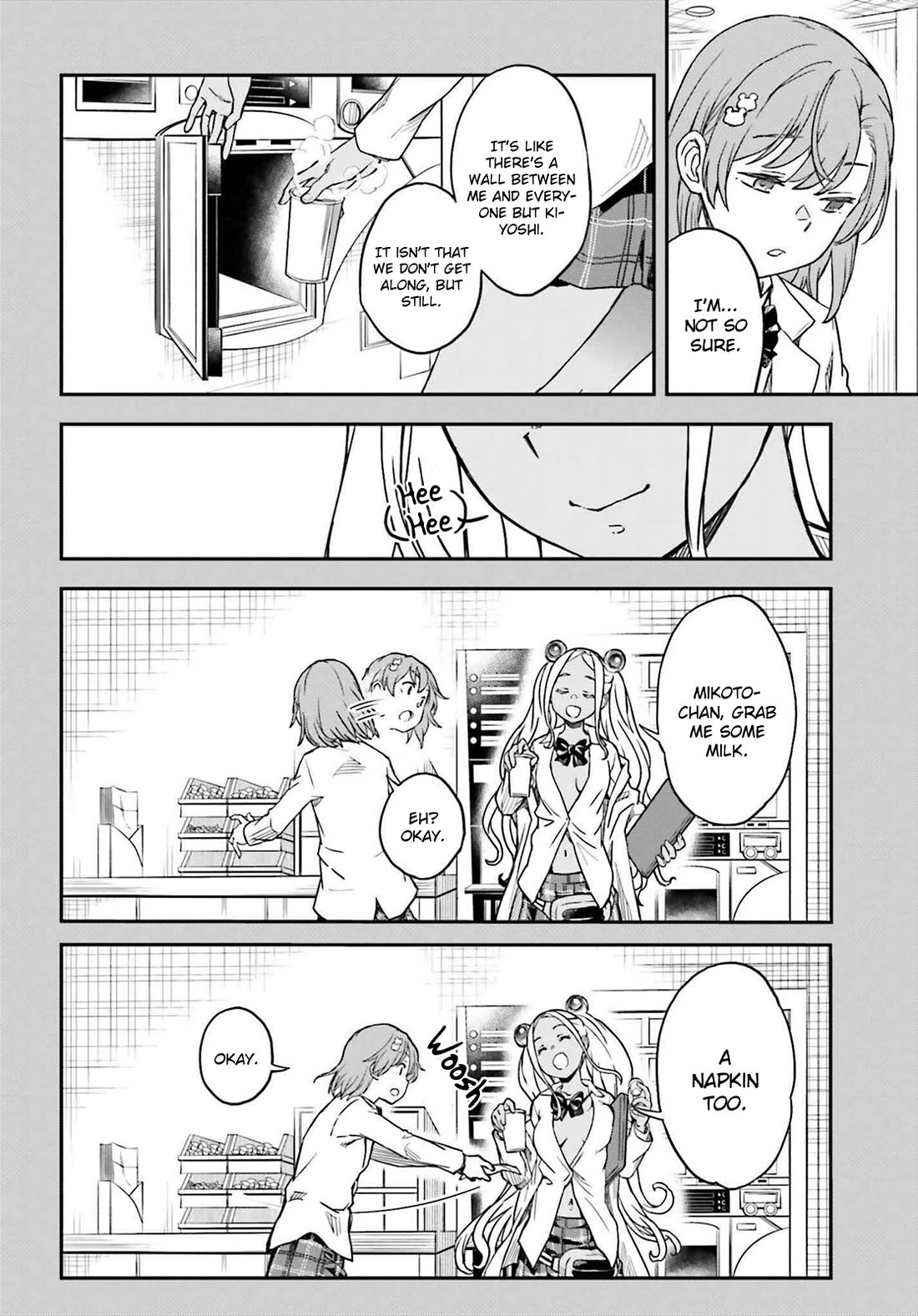 To Aru Kagaku no Railgun Chapter 151 page 10 - Chapter 151: Graduation