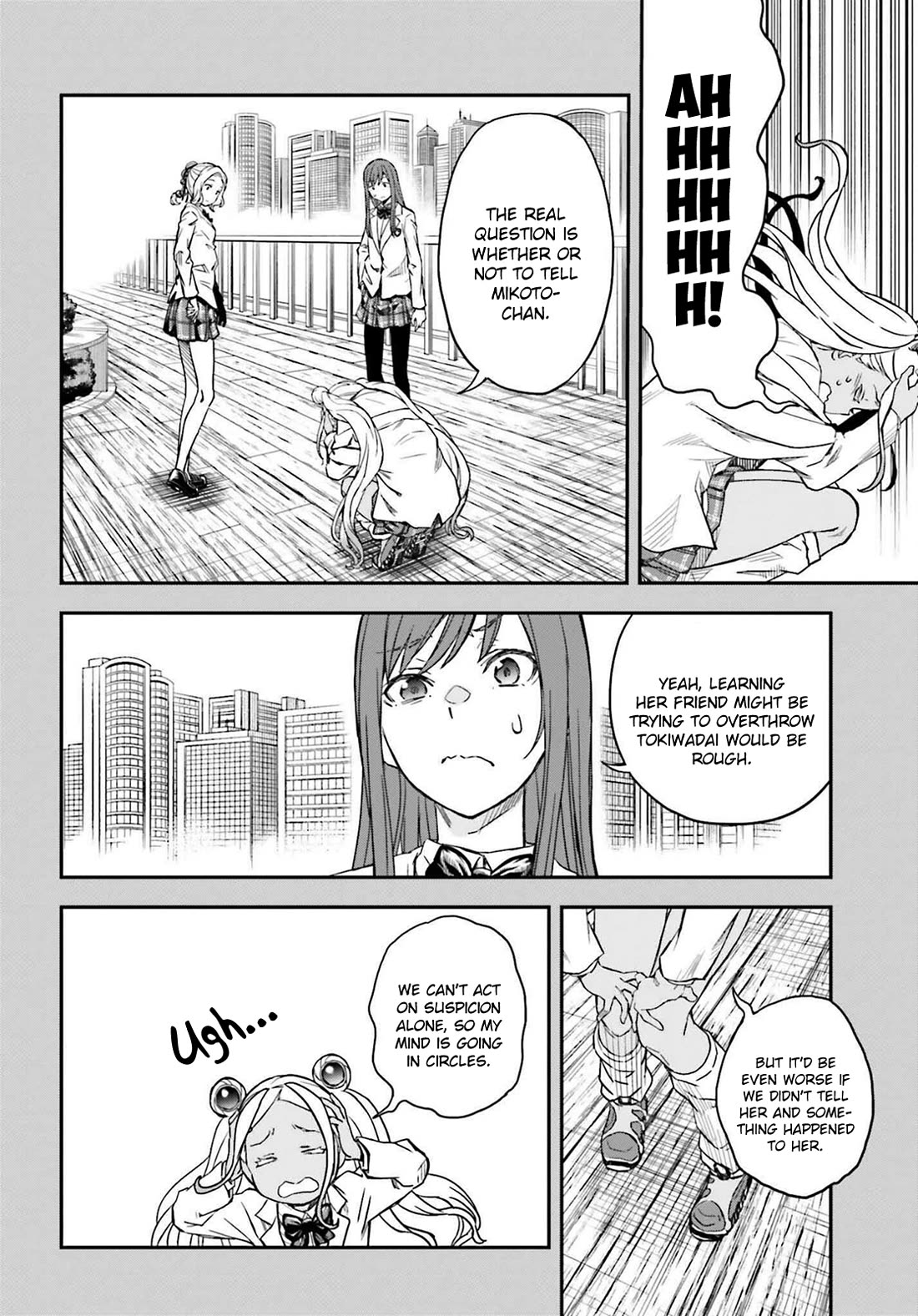 To Aru Kagaku no Railgun Chapter 151 page 2 - Chapter 151: Graduation
