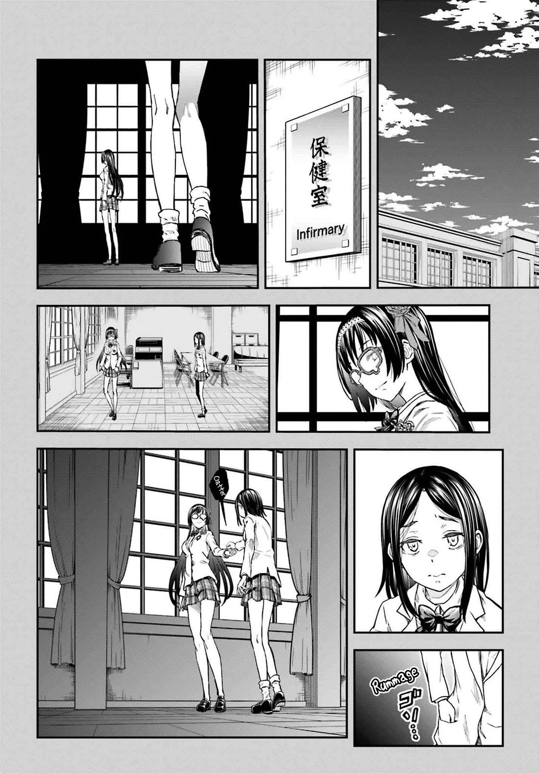 To Aru Kagaku no Railgun Chapter 152 page 17 - Chapter 152: Chance Meeting