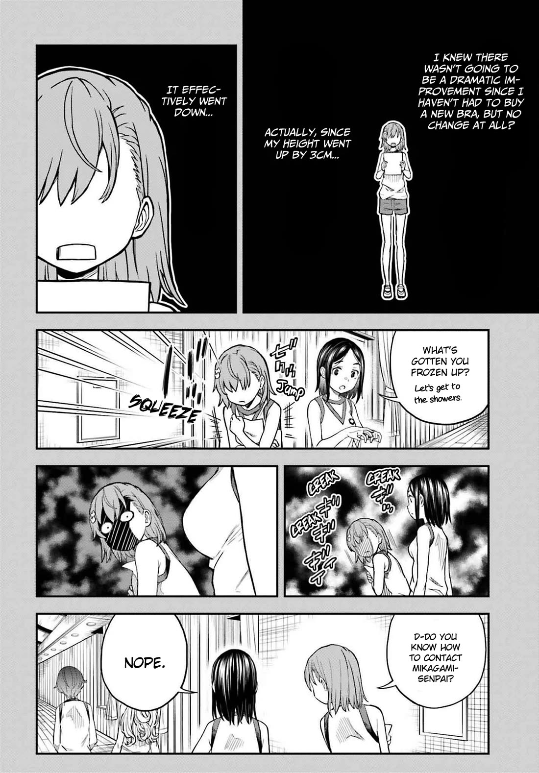 To Aru Kagaku no Railgun Chapter 152 page 2 - Chapter 152: Chance Meeting