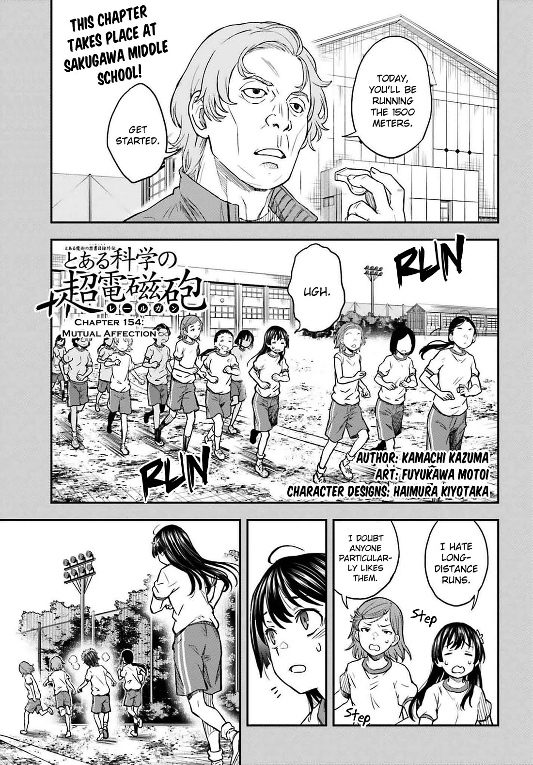 To Aru Kagaku no Railgun Chapter 154 page 1 - Chapter 154: Mutual Affection