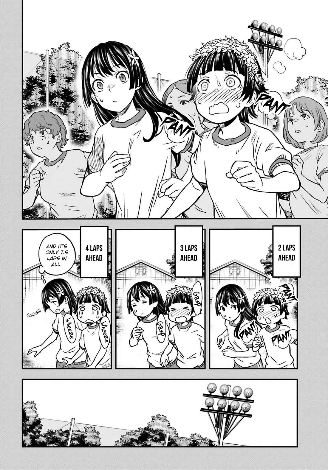 To Aru Kagaku no Railgun Chapter 154 page 2 - Chapter 154: Mutual Affection