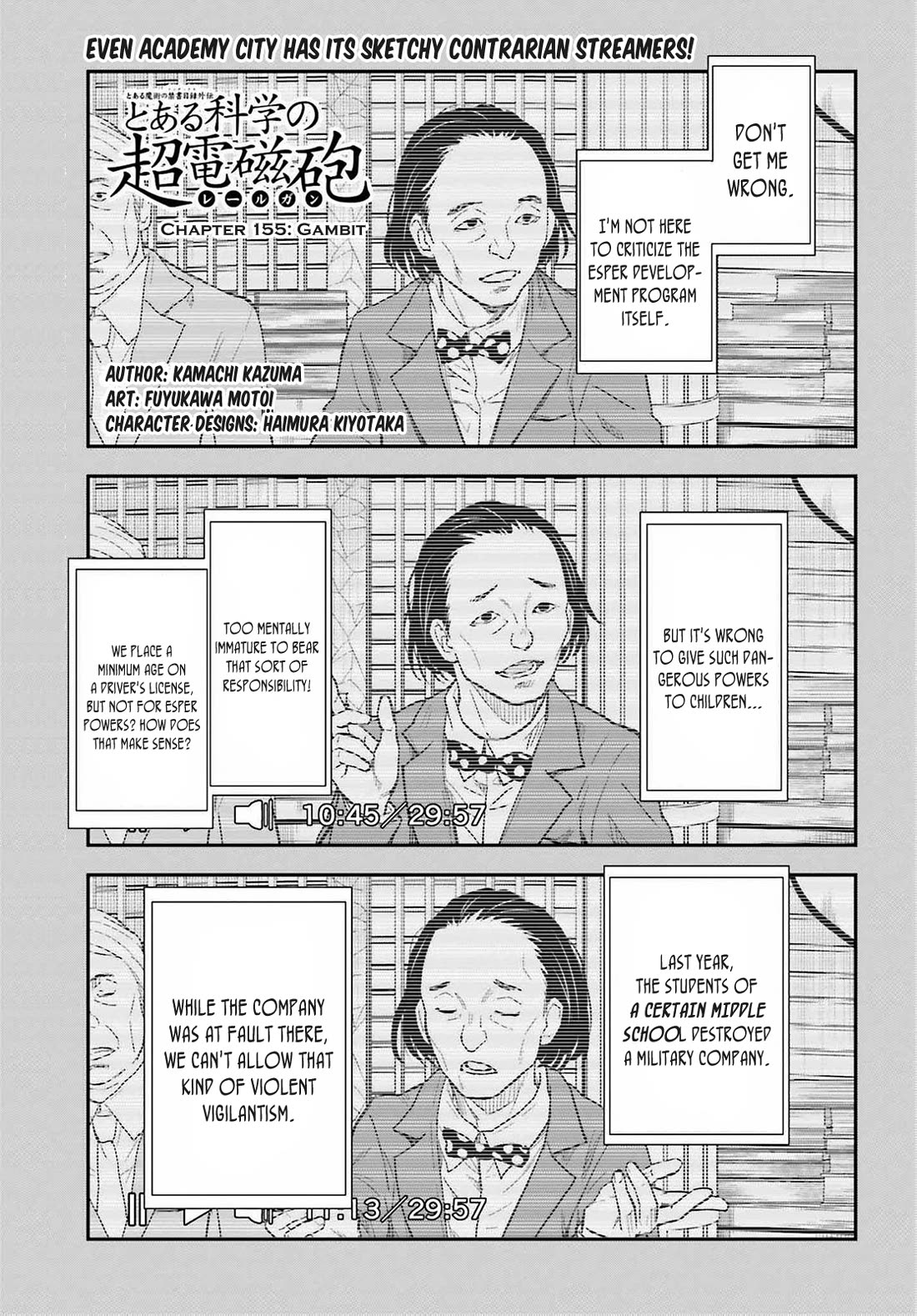 To Aru Kagaku no Railgun Chapter 155 page 1 - Chapter 155: Gambit