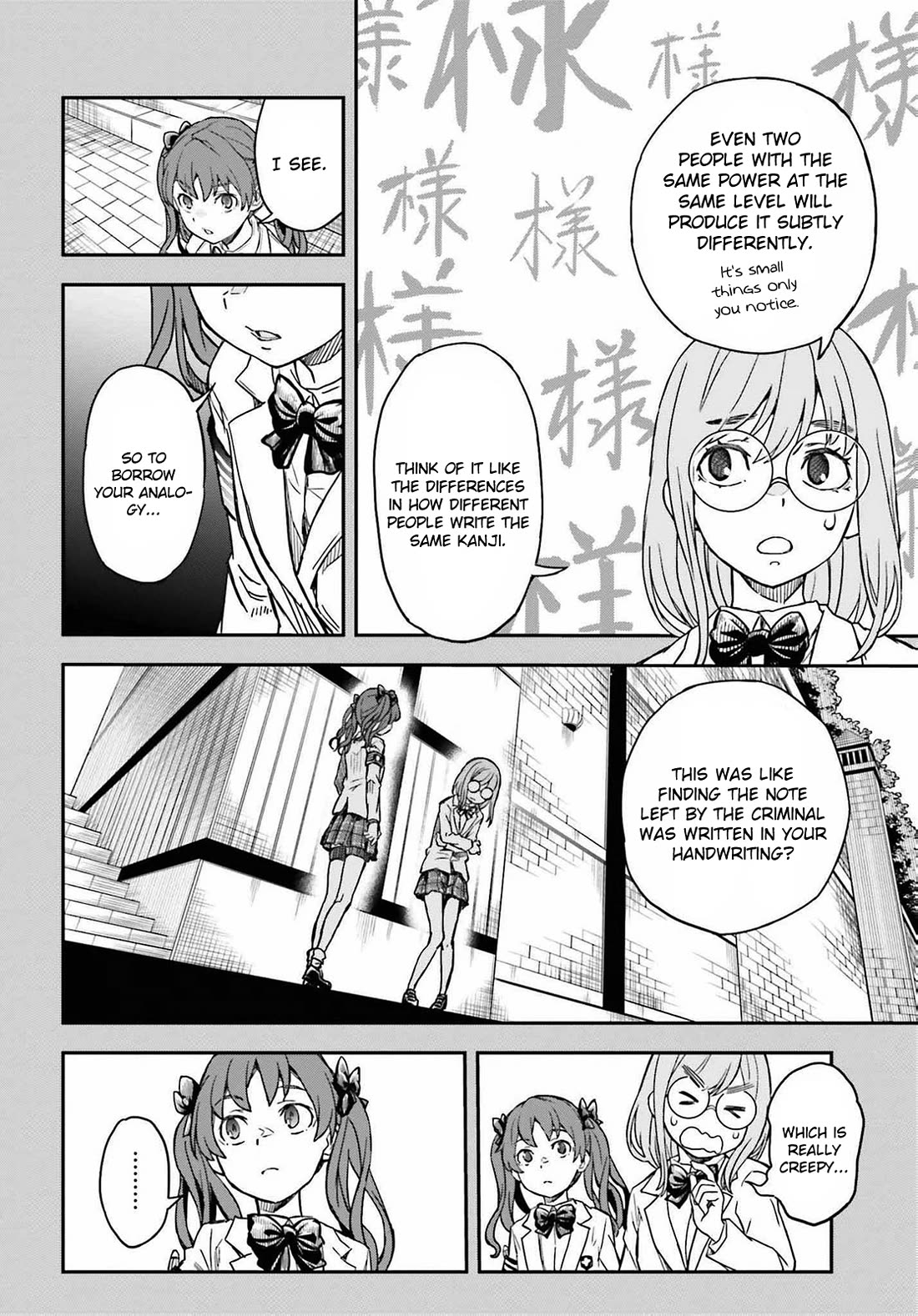 To Aru Kagaku no Railgun Chapter 155 page 14 - Chapter 155: Gambit
