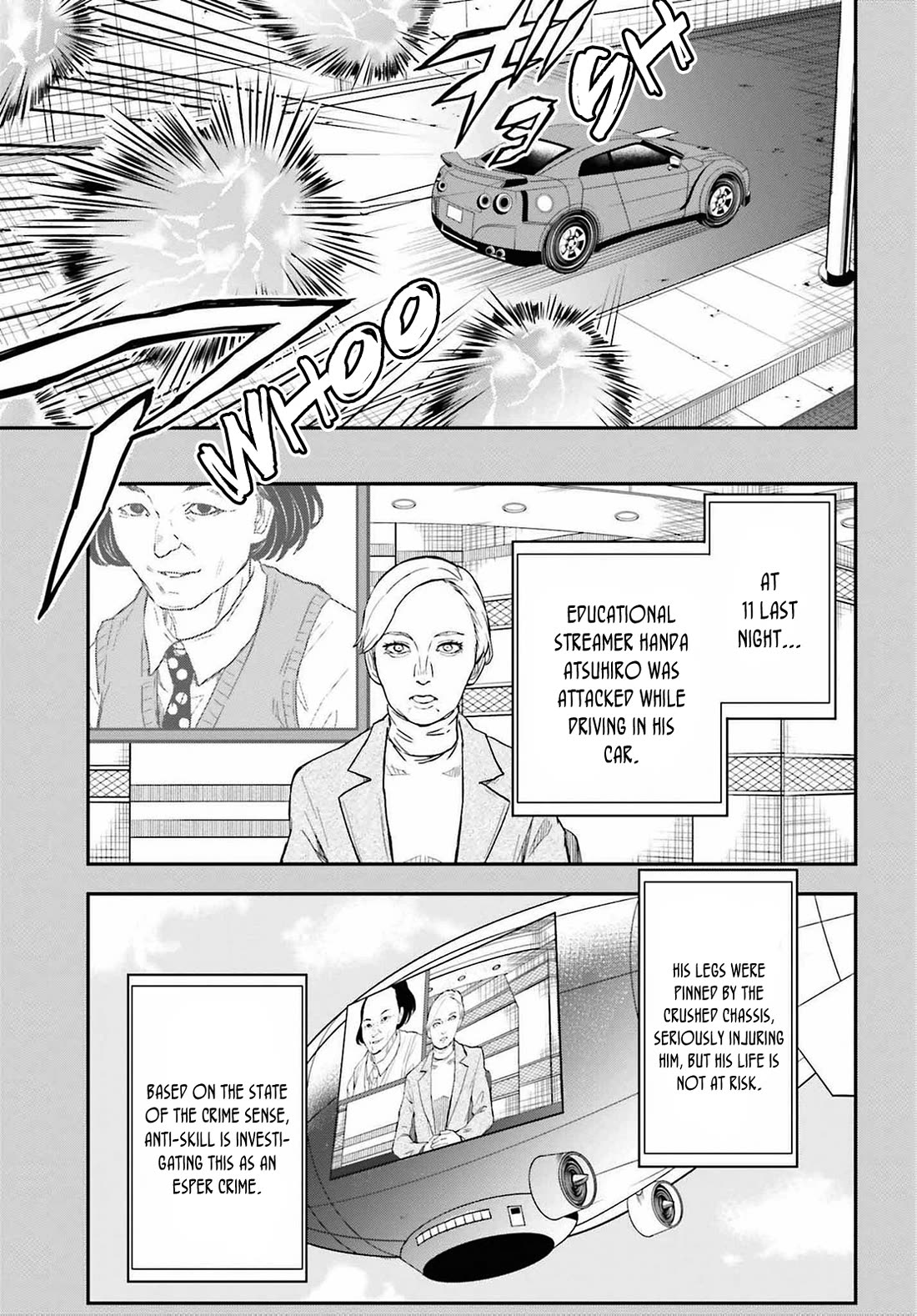 To Aru Kagaku no Railgun Chapter 155 page 5 - Chapter 155: Gambit