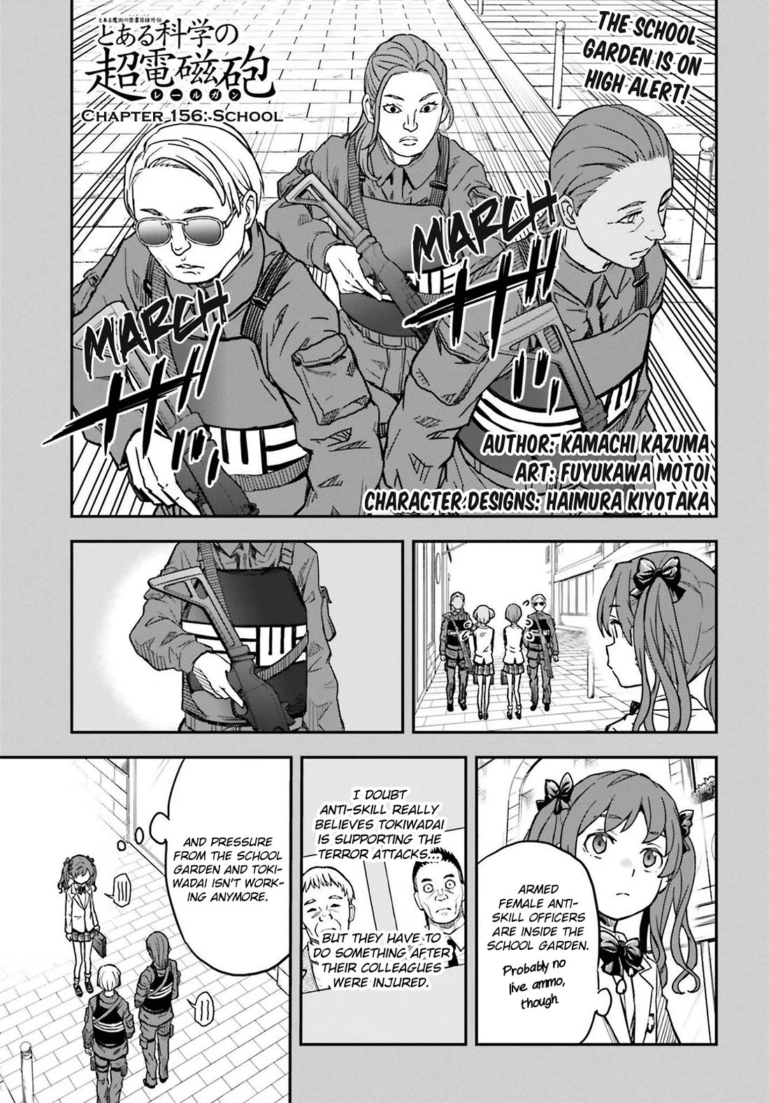 To Aru Kagaku no Railgun Chapter 156 page 1 - Chapter 156: School