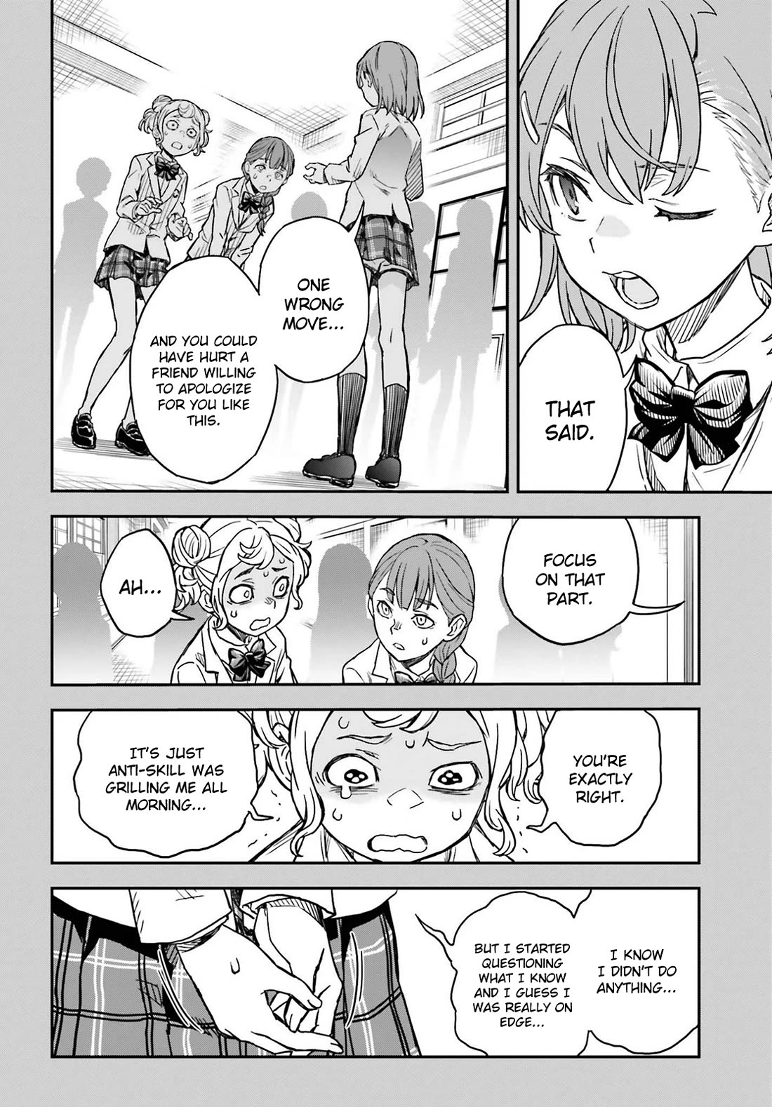 To Aru Kagaku no Railgun Chapter 156 page 8 - Chapter 156: School