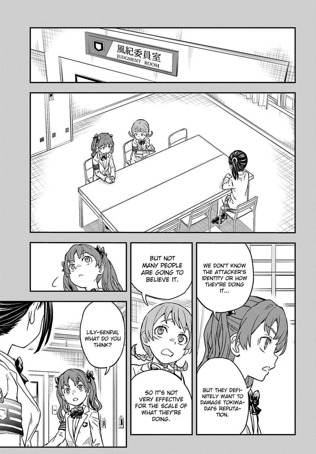 To Aru Kagaku no Railgun Chapter 157 page 7 - Chapter 157: Ruse