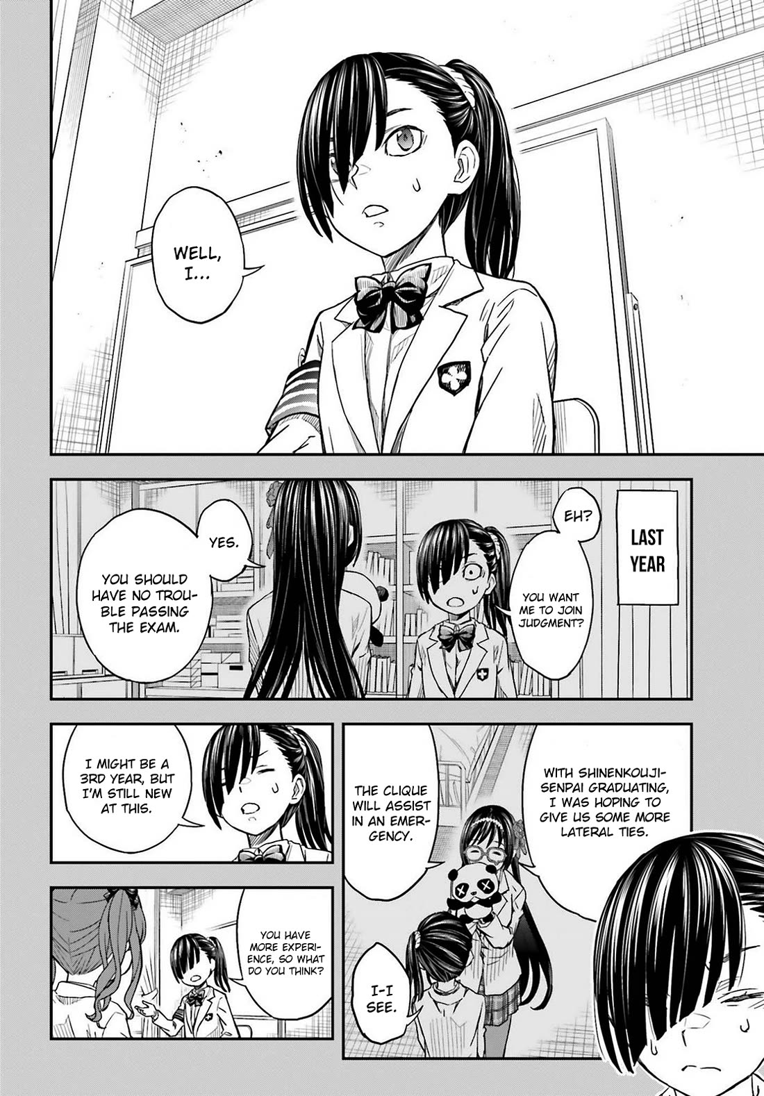 To Aru Kagaku no Railgun Chapter 157 page 8 - Chapter 157: Ruse