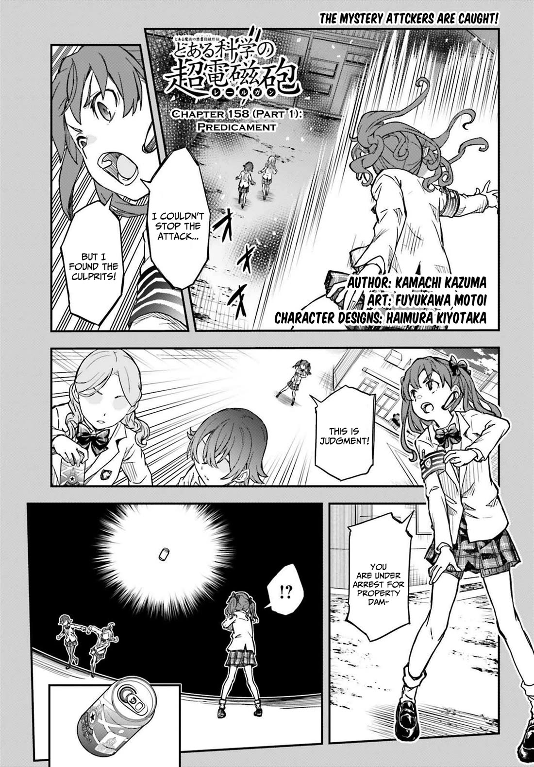 To Aru Kagaku no Railgun Chapter 158.1 page 1 - Chapter 158.1: Predicament