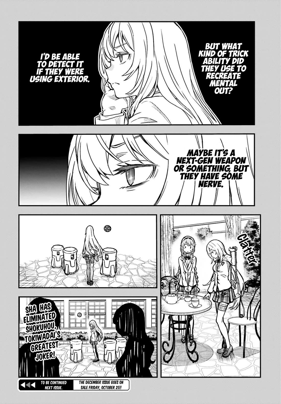 To Aru Kagaku no Railgun Chapter 158.1 page 16 - Chapter 158.1: Predicament