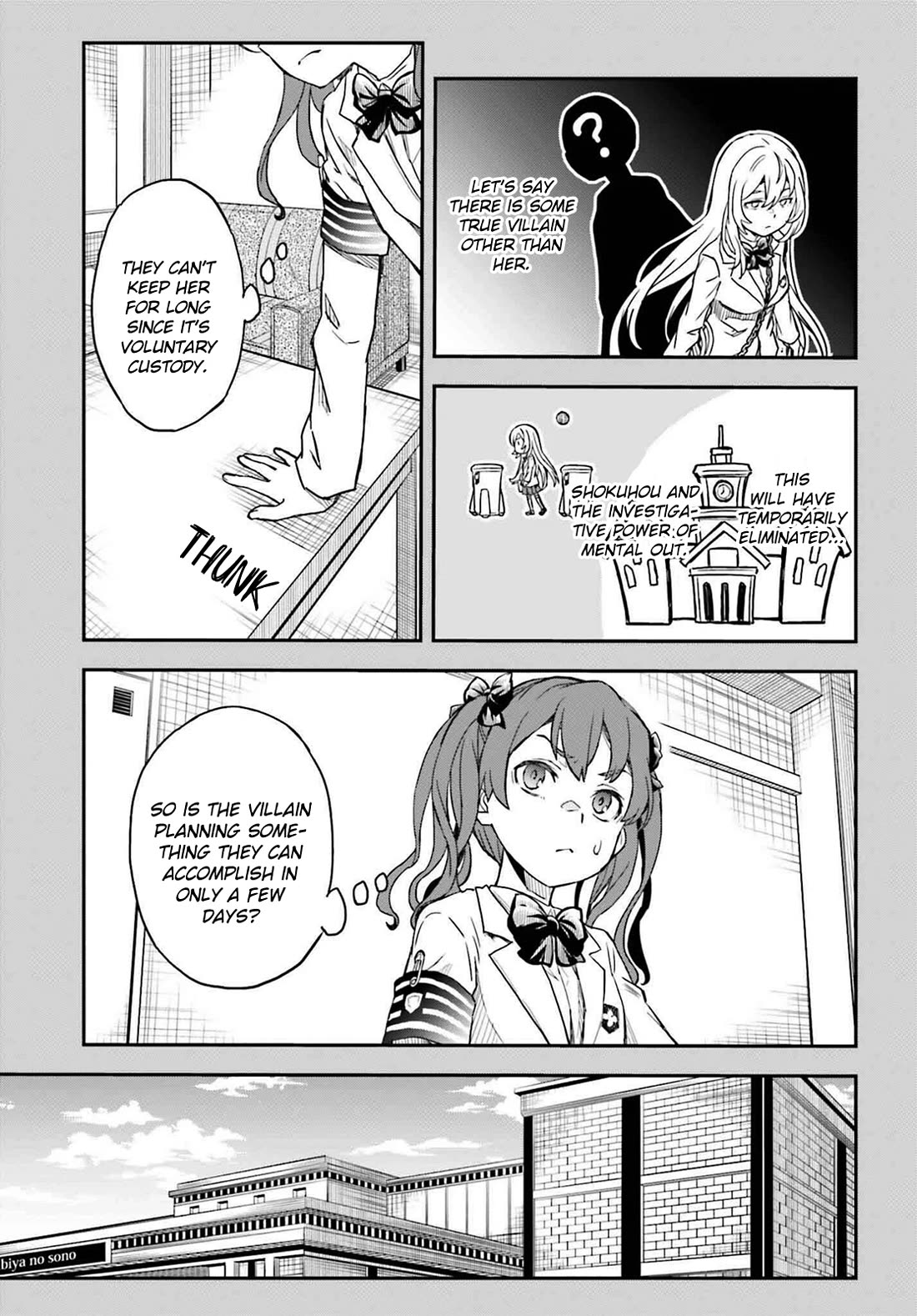 To Aru Kagaku no Railgun Chapter 158.2 page 3 - Chapter 158.2: Predicament