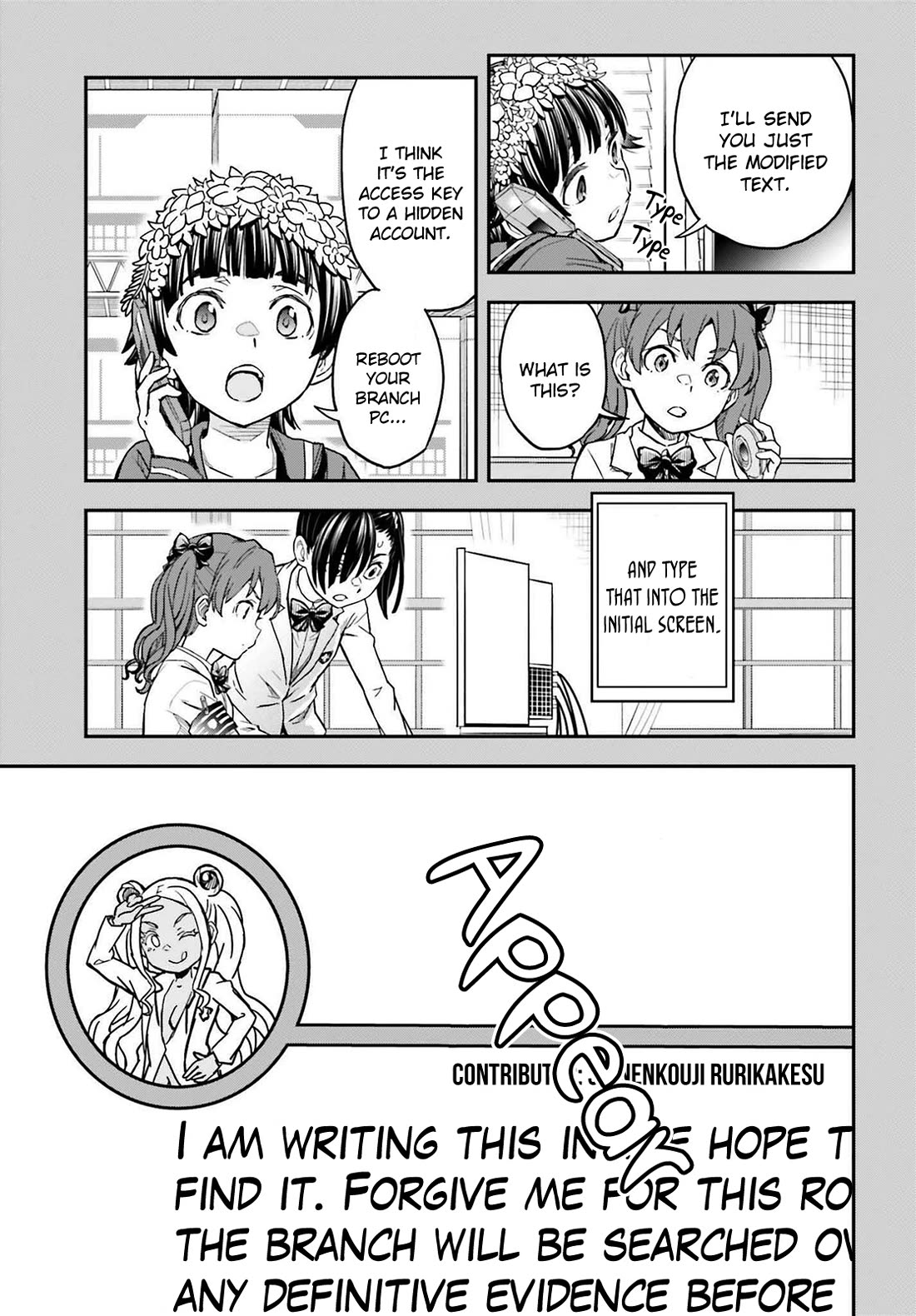 To Aru Kagaku no Railgun Chapter 159 page 19 - Chapter 159: Inherited Truth