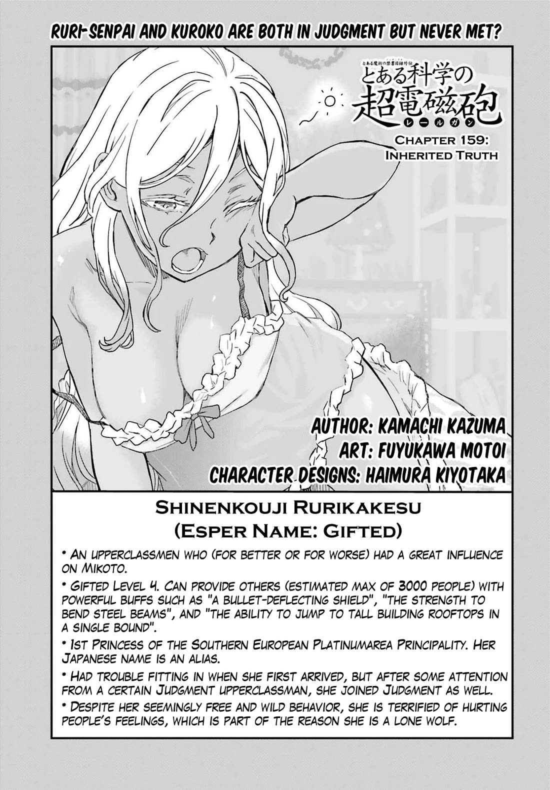 To Aru Kagaku no Railgun Chapter 159 page 9 - Chapter 159: Inherited Truth