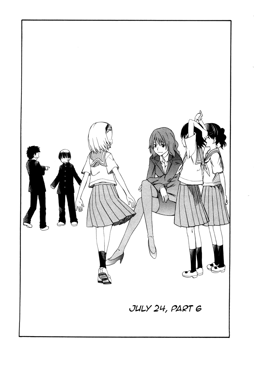 To Aru Kagaku no Railgun Chapter 16 page 1 - Chapter 16: July 24th, Part 6