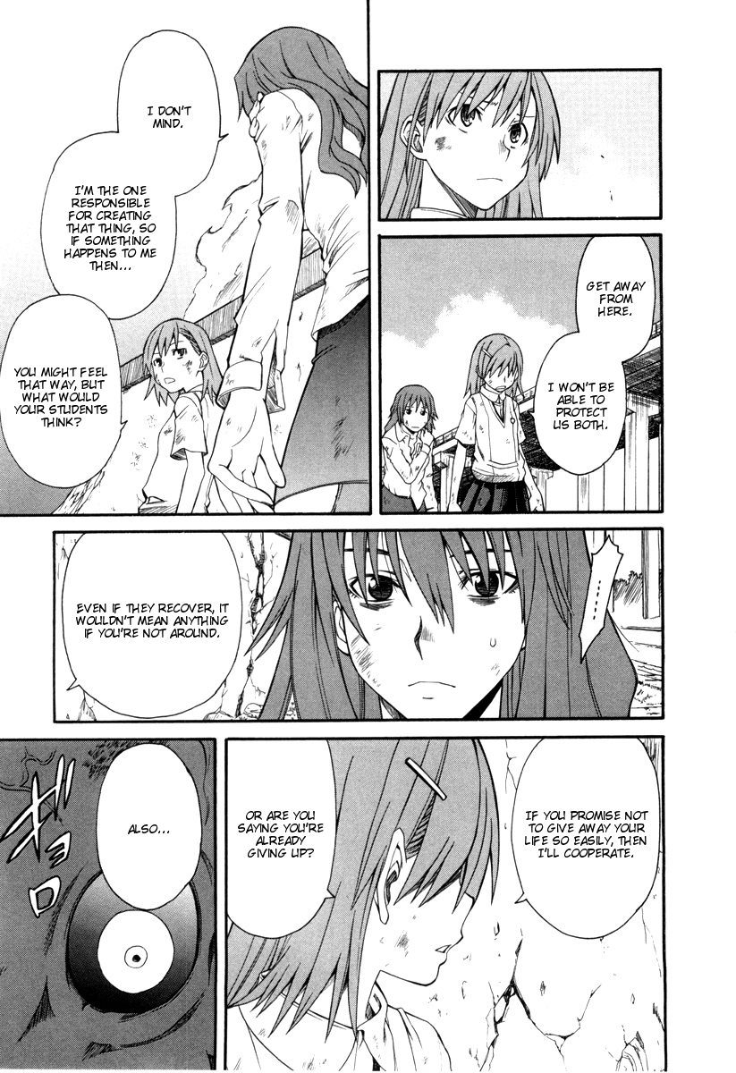 To Aru Kagaku no Railgun Chapter 16 page 11 - Chapter 16: July 24th, Part 6