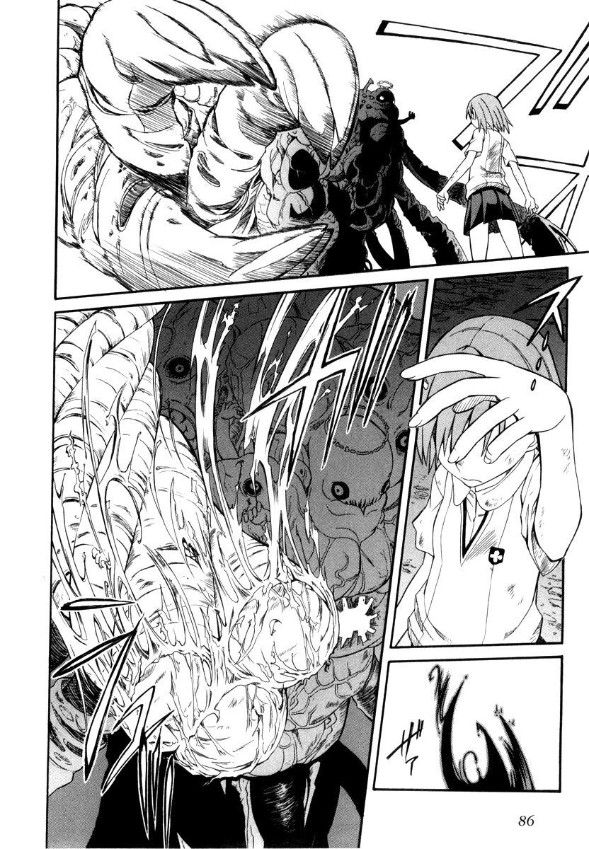 To Aru Kagaku no Railgun Chapter 16 page 16 - Chapter 16: July 24th, Part 6