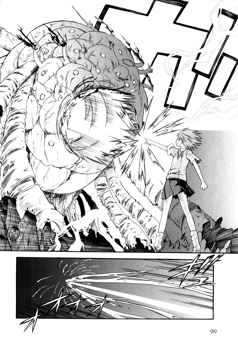 To Aru Kagaku no Railgun Chapter 16 page 20 - Chapter 16: July 24th, Part 6