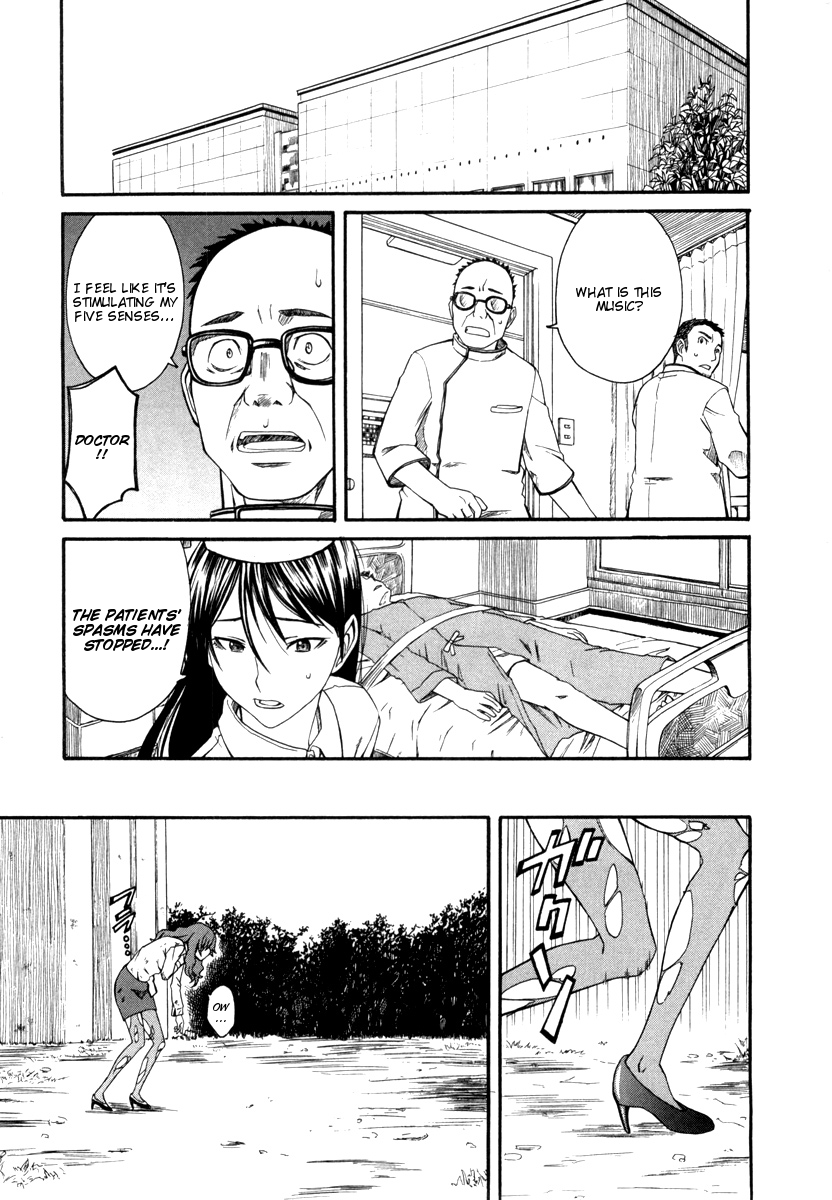To Aru Kagaku no Railgun Chapter 16 page 3 - Chapter 16: July 24th, Part 6