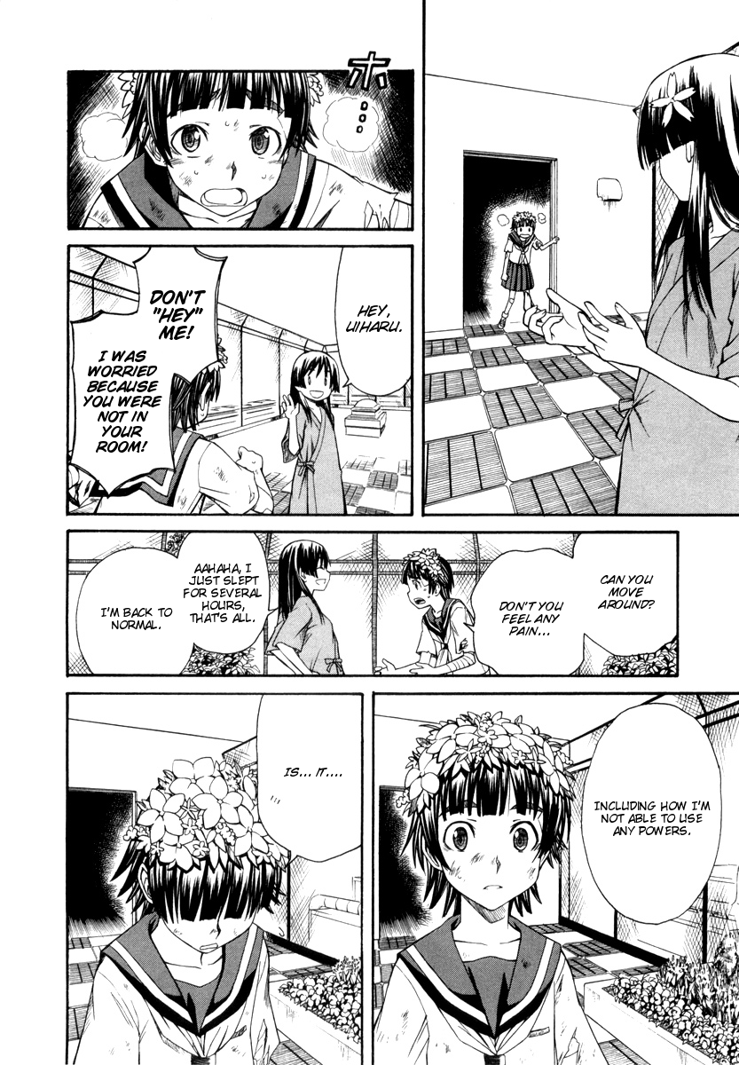 To Aru Kagaku no Railgun Chapter 16 page 30 - Chapter 16: July 24th, Part 6