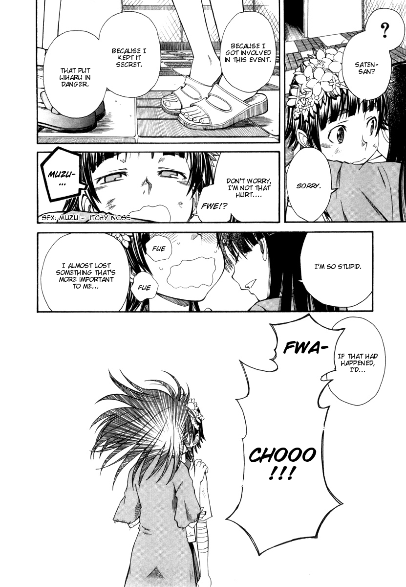 To Aru Kagaku no Railgun Chapter 16 page 32 - Chapter 16: July 24th, Part 6