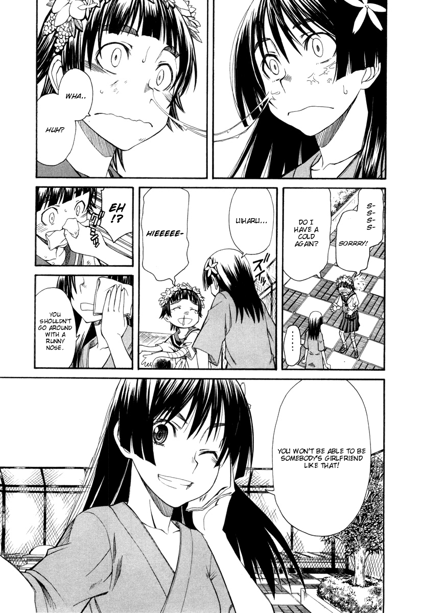 To Aru Kagaku no Railgun Chapter 16 page 33 - Chapter 16: July 24th, Part 6