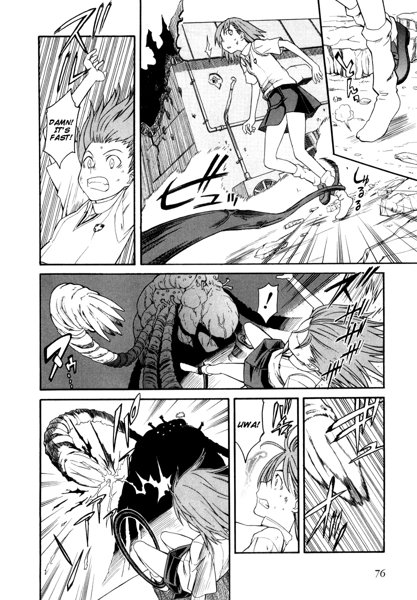 To Aru Kagaku no Railgun Chapter 16 page 6 - Chapter 16: July 24th, Part 6