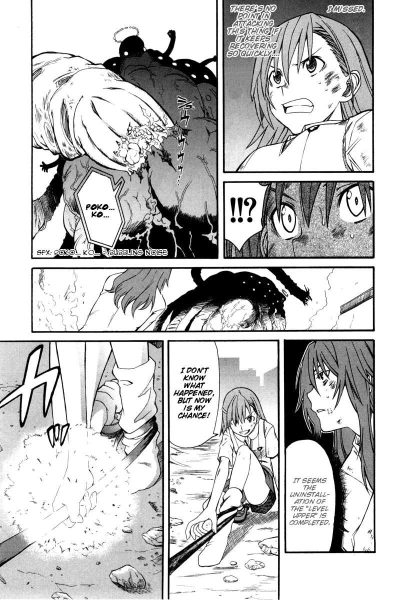 To Aru Kagaku no Railgun Chapter 16 page 7 - Chapter 16: July 24th, Part 6