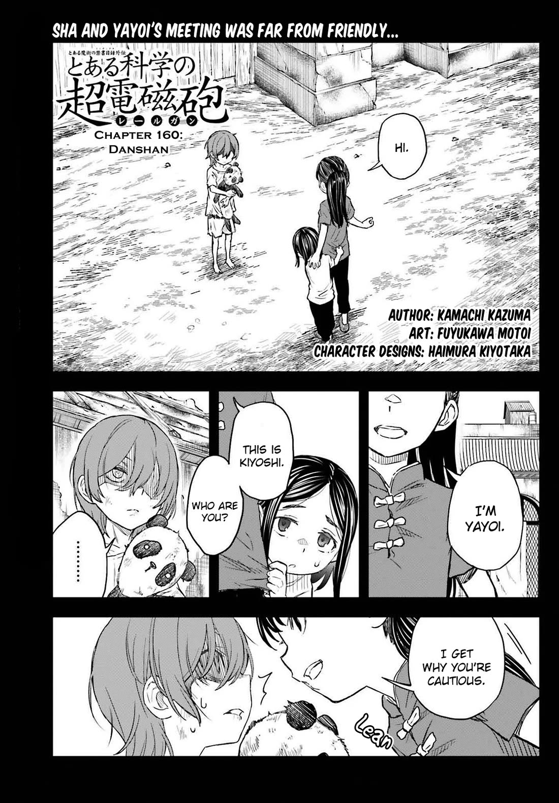 To Aru Kagaku no Railgun Chapter 160 page 1 - Chapter 160: Danshan