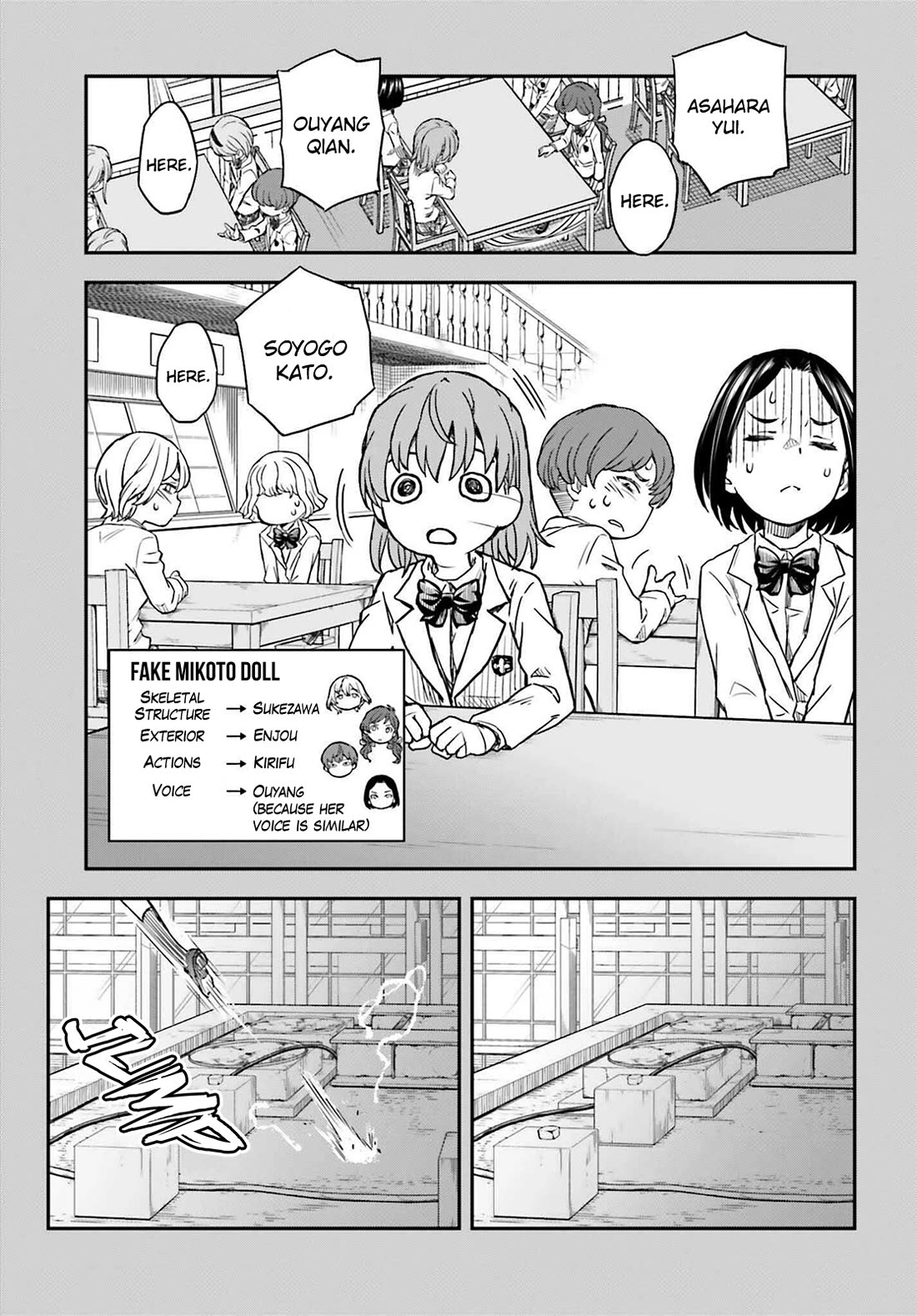To Aru Kagaku no Railgun Chapter 163 page 13 - Chapter 163: In Her Heart