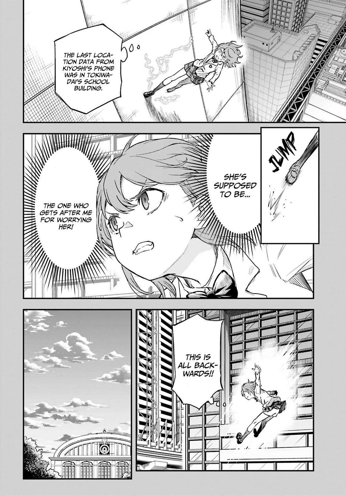 To Aru Kagaku no Railgun Chapter 163 page 14 - Chapter 163: In Her Heart